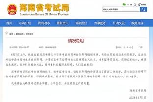 奇才主帅：球队在身体和精神上展现出了坚韧 不管怎样我们赢球了